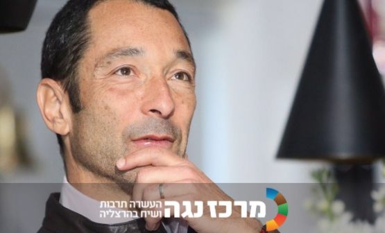 תמונת מופע: גיא זהר &vert; "צורכים חדשות - הכוחות שמניעים את עולם התקשורת בישראל"