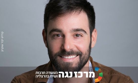 תמונת מופע: טל רמון &vert; חי בחלל