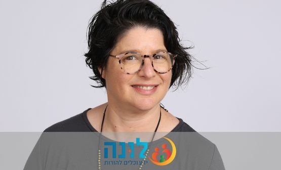 תמונת מופע: שלומית הברון &vert; חינוך מיני ומוגנות בעידן ה-AI והטיקטוק